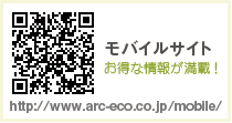 QRコード