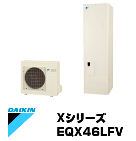 おすすめ商品