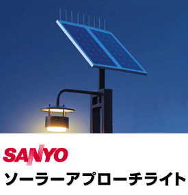 おすすめ商品