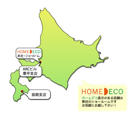 店舗画像の地図
