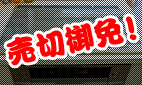 三菱　:CS-G30HNWS