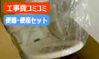 TOTOﾈｵﾚｽﾄAH1　TCF9784