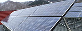 太陽光発電