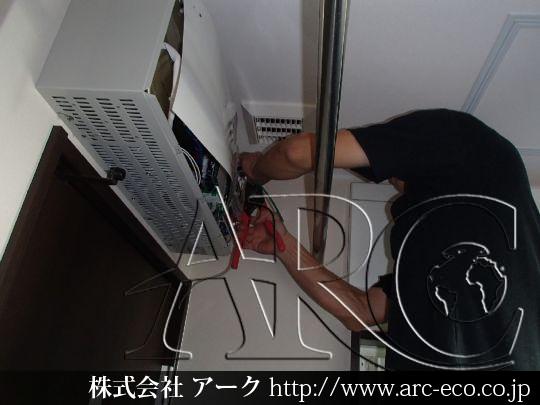 進捗状況